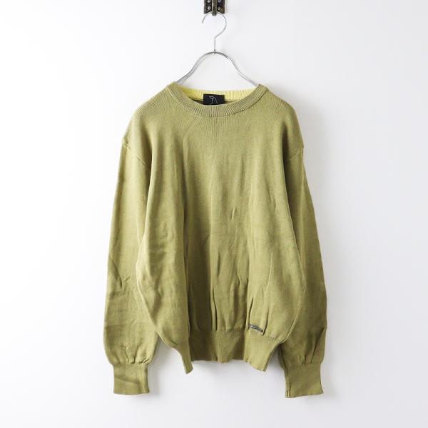 ウィンターセール】美品 2023AW ツキノワ tsukinowa コットンでできた  