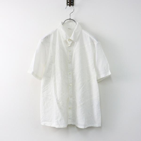 tresorstore_2400014066104 tresorstore_2400014066104