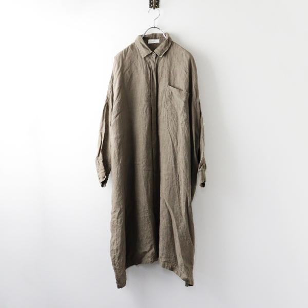 かぐれ kagure アーバンリサーチ リネン 比翼ボタン ワイドシルエット  