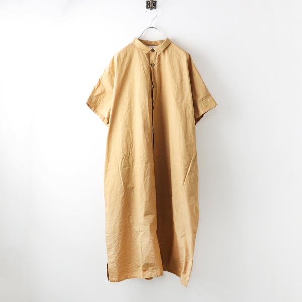 HUIS ハウス　U205 水色ストライプロングワンピース HUIS ハウス U205 水色ストライプロングワンピース