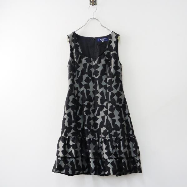 【美品】エムズグレイシー リボン柄ジャガードワンピースドレス ふんわりスリーブ 2021年 エムズグレイシー M'S GRACY リボンジャガード ノースリーブ