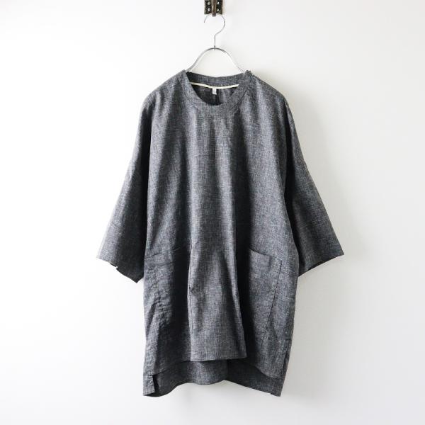 tresorstore_2400014091571