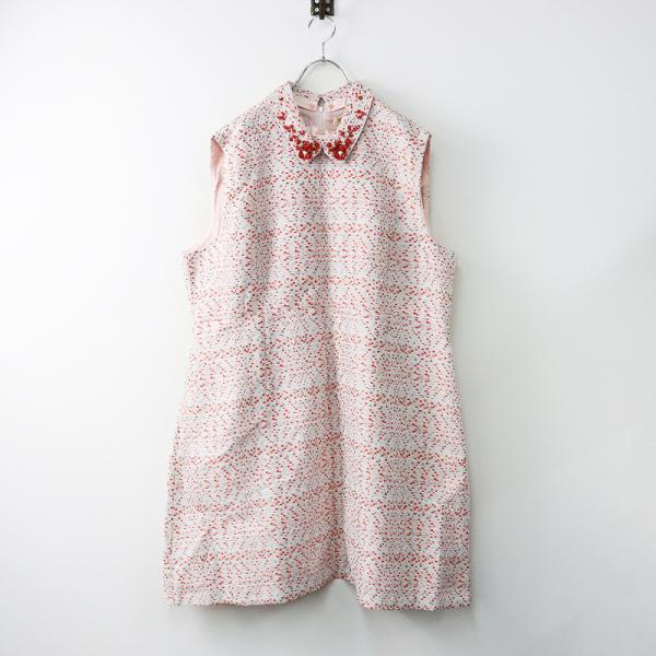 楽天市場】《大きいサイズ》ラメツイードスカート《Maglie par ef-de  