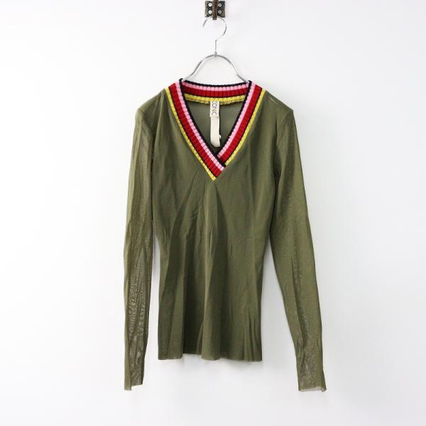 美品 イタリア製 センソユニコ Sensounico ICONIC PIANURA ストレッチ 