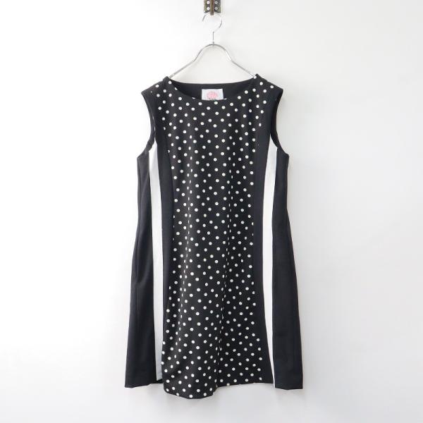 極美品✨ 45r 総レース ノースリーブ ワンピース ノーカラー ホワイト  