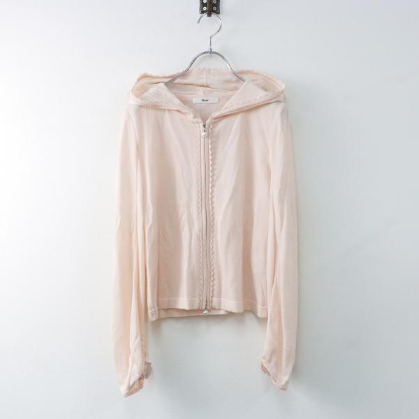 【新品タグ付き✨】ルネ　パーカー　ダブルジップパーカー　パール　リボン　36 美品 ルネ Rene パールストーン装飾 袖口リボン ダブルジップ