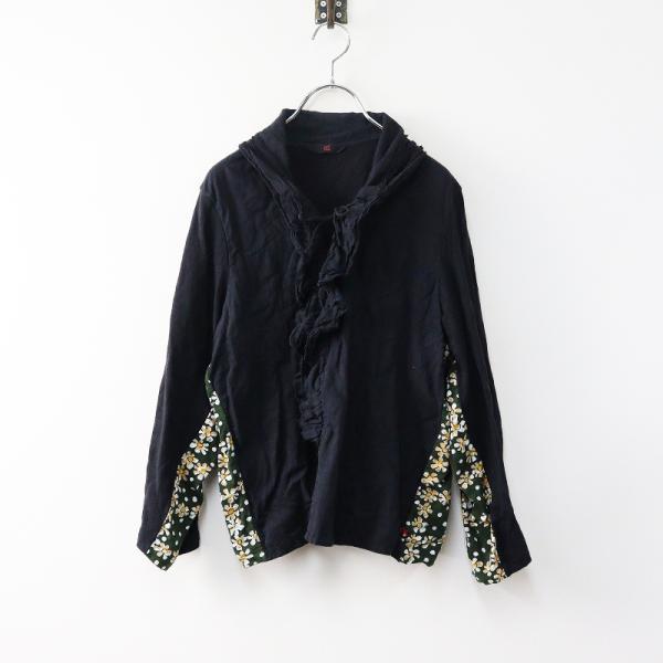 フォーティファイブアール 45R 45rpm フラワープリント切替 コットン  