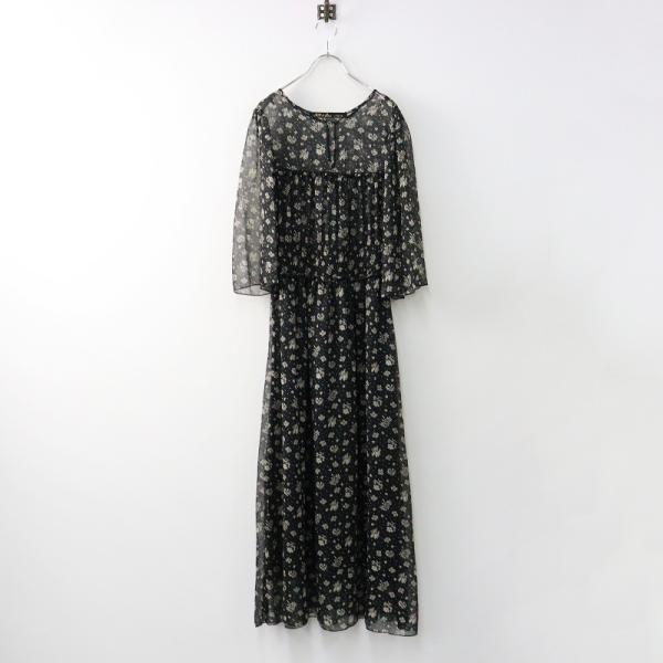 tresorstore_2400014201901
