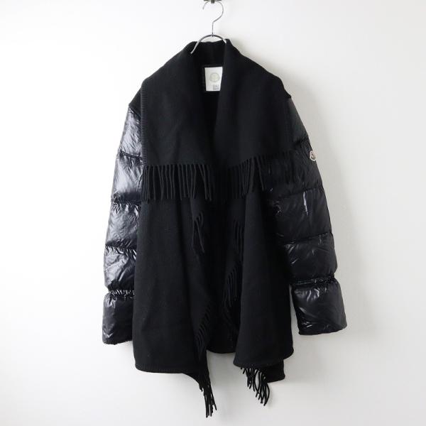 tresorstore_2400014209686