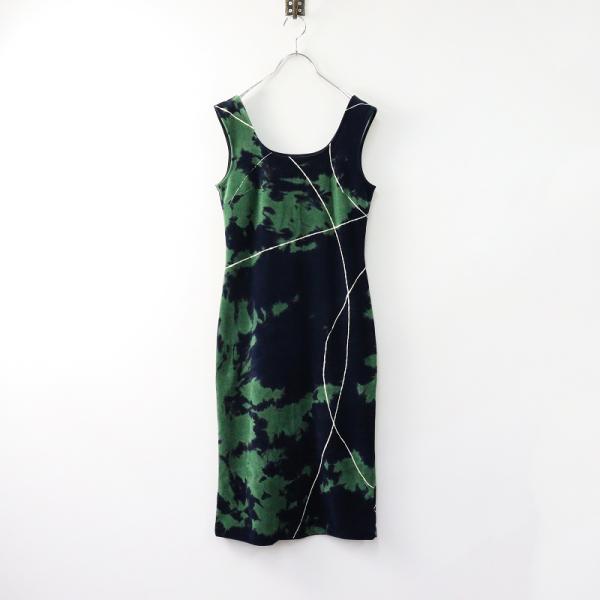 マキマロmaquimaloガッジョgalloカシュクールベストジレ麻リネン草木染 マキマロmaquimaloガッジョgalloカシュクールベストジレ麻リネン