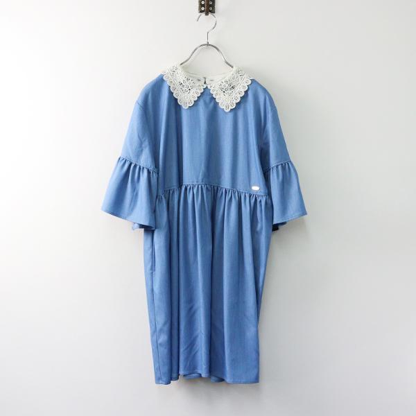 MARY QUANT（マリークヮント） 【サマーセール】美品 マリークワント