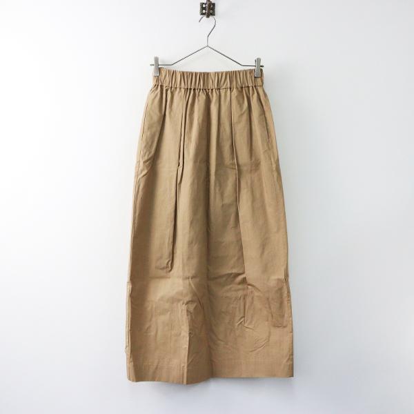 humoresque タックスカートnavy 38