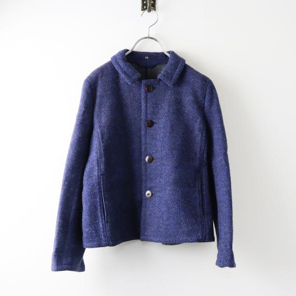 フォーティファイブアール 45R 45rpm カルゼ二重織ジャケット 2/ブルー