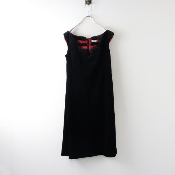 tresorstore_2400014329797