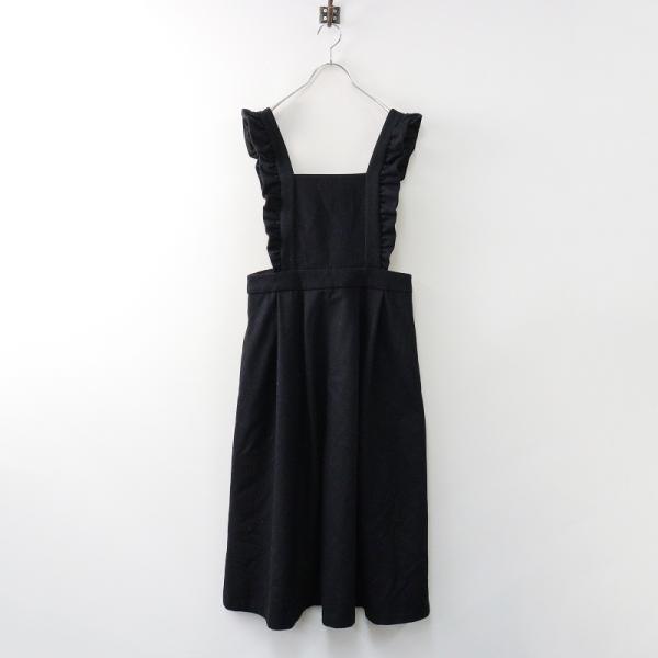 美品 ユキエモン yukiemon フランシュリッペ エプロンジャンスカ M