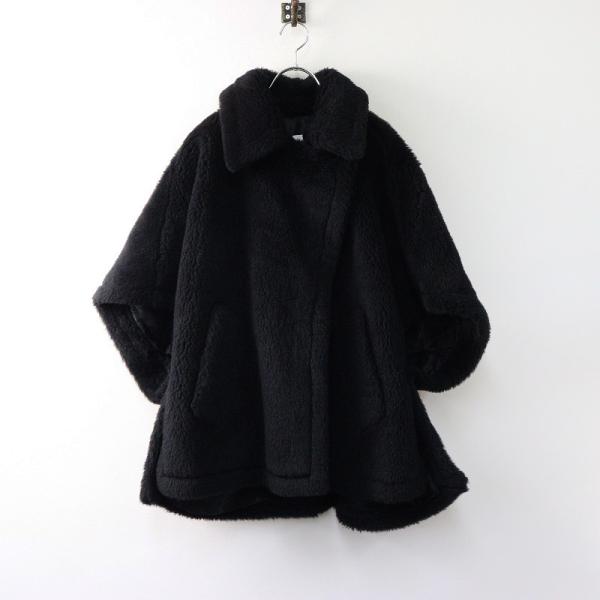 新品未使用 ベアテーラードポンチョアルパカ素材 グレー テディベア ケープ 新品未使用 ベアポンチョアルパカ素材 グレー テディベア ケープ