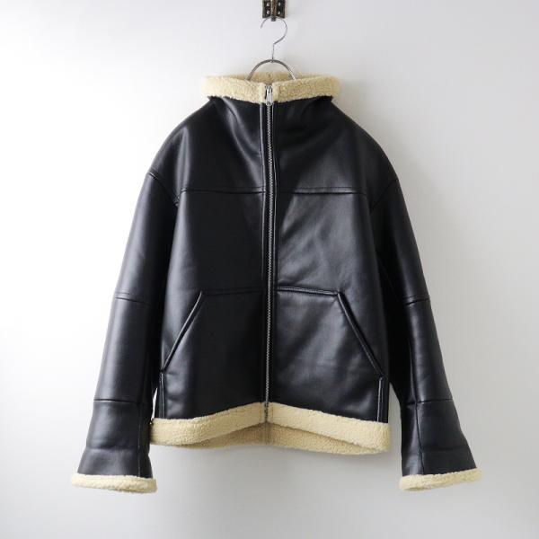 heliopole - 美品 定価47300円 エリオポール HELIOPOLE ECO MOUTON JACKET エコムートンジャケット 36 ブラック /ブルゾン 黒【2400014346534】 美品 定価47300円 エリオポール HELIOPOLE ECO MOUTON JACKET