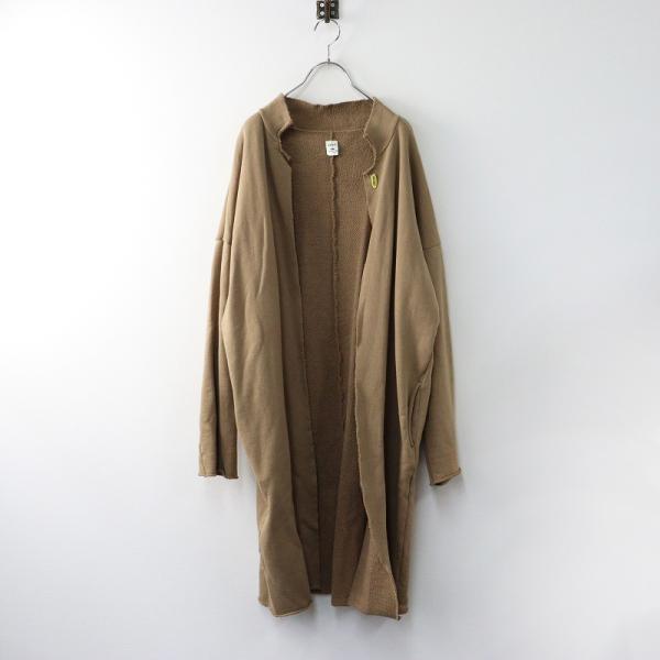 アパルトモン L 