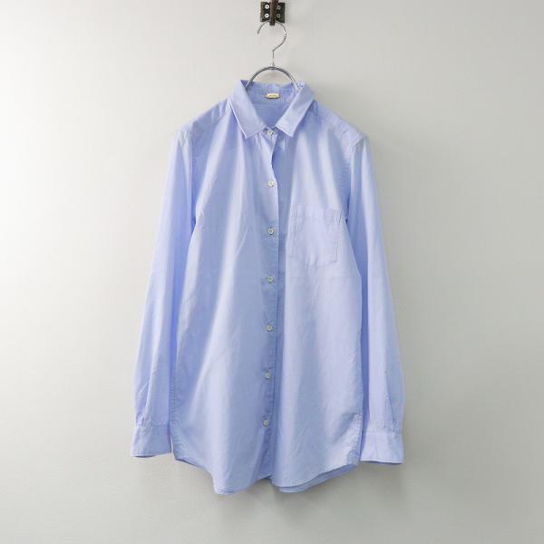 Deuxieme Classe 定価30800円 2024SS ドゥーズィエムクラス MUSE Deuxieme Classe 定価30800円 2024SS ドゥーズィエムクラス MUSE