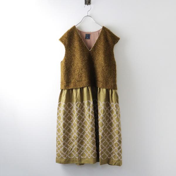 mina perhonen 美品 2023AW ミナペルホネン flower tale ループニット  