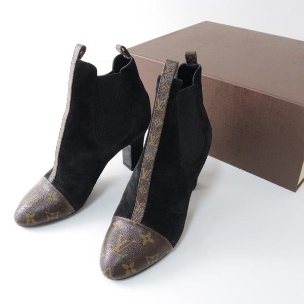 美品★ルイヴィトン・レザー切替 LV刻印 メタルトゥ パンプス(37) 美品☆ルイヴィトン・レザー切替 LV刻印 メタルトゥ パンプス(37)