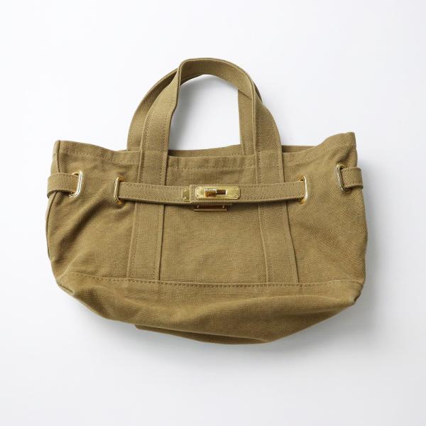 Deuxieme Classe ドゥーズィエムクラス sita parantica シータパラン  