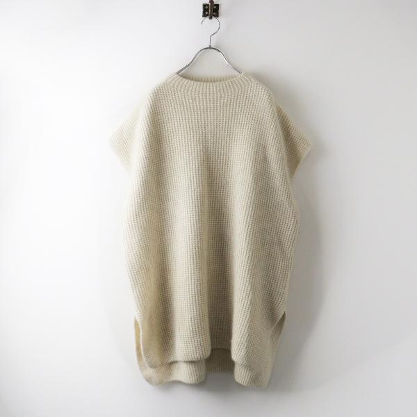 美品 2023AW エヴァムエヴァ evam eva ウールフォックスベスト 美品 2023AW エヴァムエヴァ evam eva ウールフォックスベスト