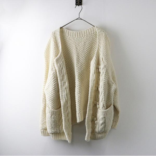 美品 定価3.8万 2024AW ネストローブ nest Robe ペルーボッブル 美品 定価3.8万 2024AW ネストローブ nest Robe ペルーボッブル