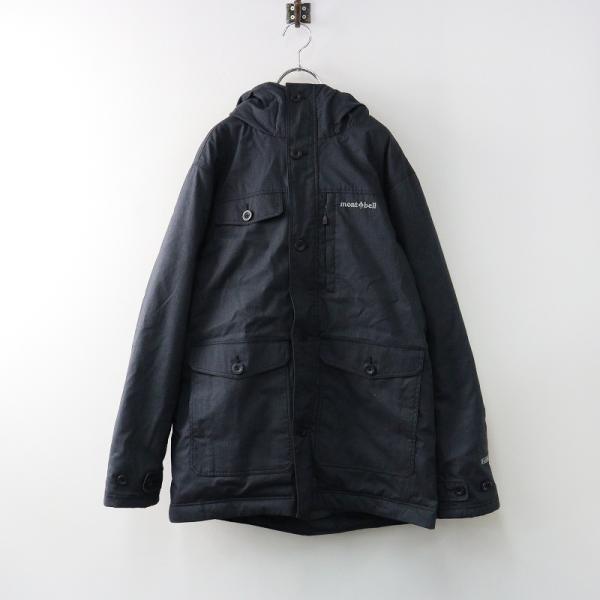 mont-bell 定価3.8万 モンベル 2101110 フエゴ カントリー mont-bell 定価3.8万 モンベル 2101110 フエゴ カントリー
