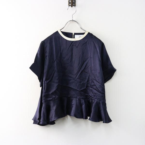 Drawer - ドゥロワー扱 T-mat Masaki-Paris ティーマット マサキパリ マサキマツシマ シルクサテンペプラムブラウス 1 ネイビー【2400014382396】 DRAWER ドゥロワー扱 T-mat Masaki-Paris ティーマット