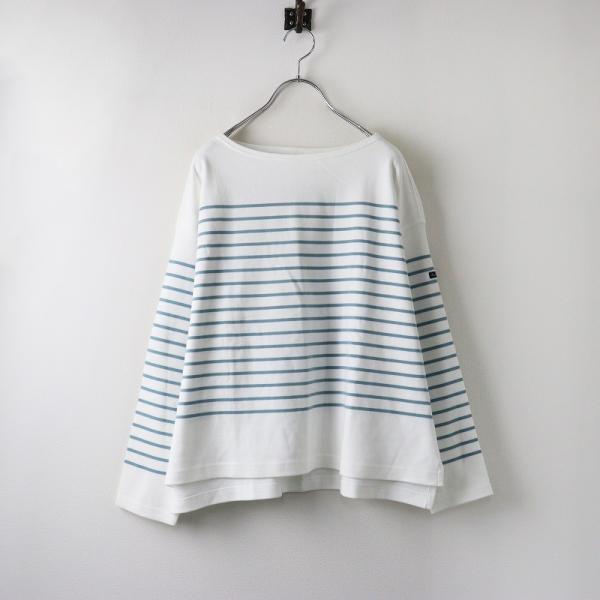 美品 大きいサイズ オンワード 定価10840円 2025SS 23区【洗える】Armor-lux スムース パネルボーダー カットソー 46【2400014395174】 美品 大きいサイズ オンワード 定価10840円 2025SS 23区【洗える