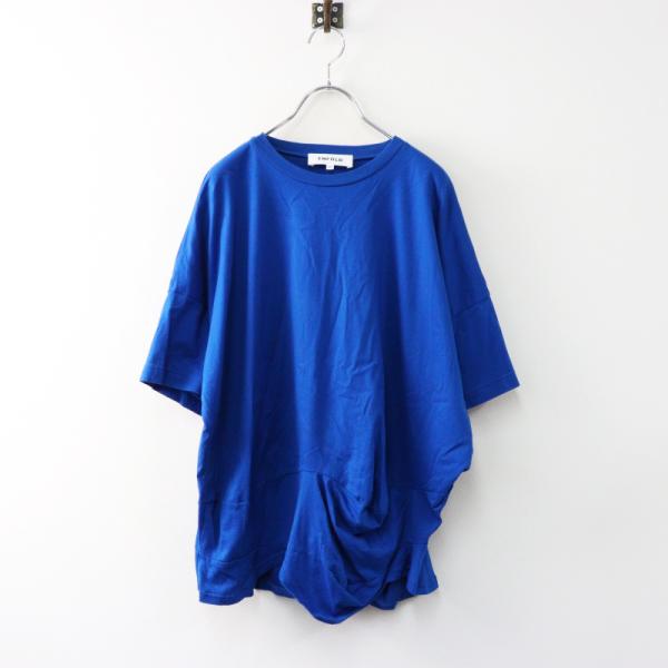 【美品】24AW ENFOLD CURVE ASYMMETRY SHIRT ENFOLD 24AW☆CURVE ASYMMETRY SHIRT 38 ブルー