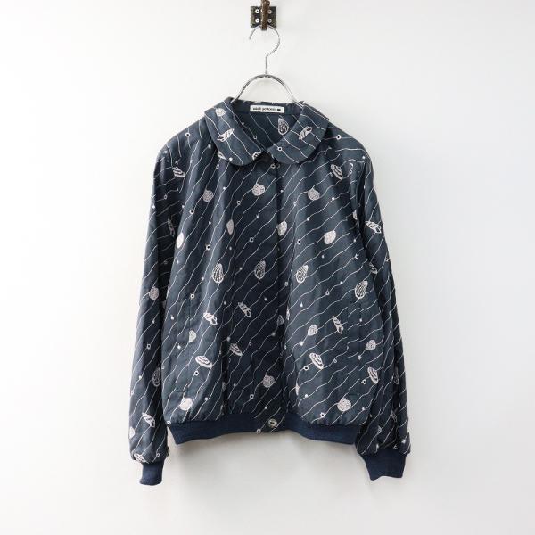 tresorstore_2400014401776
