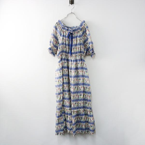 未使用 定価6.4万 2024SS ジェーンマープル Jane Marple Parade