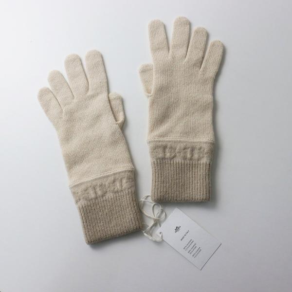 HERMES 新品 未使用 良品 エルメス ヘヴン シェーヌダンクルモチーフ  