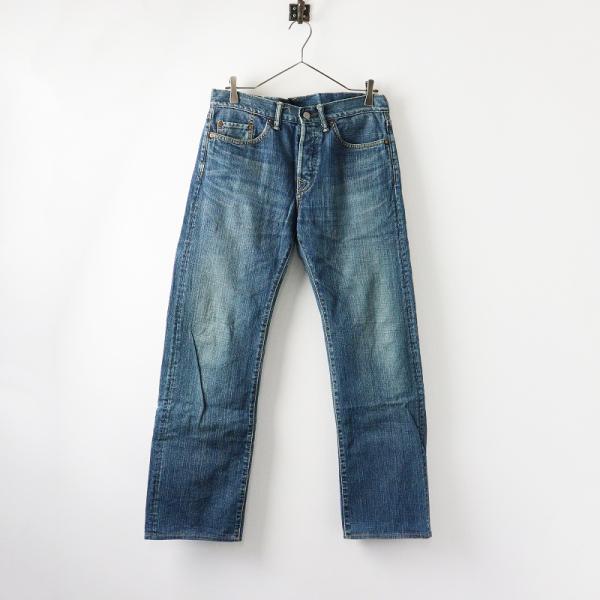 45RPM ブルーストレートデニム 45RPMブルー ストレートデニム 日本製