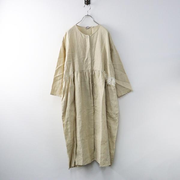 3周年記念 ツハルバイサマンサモスモス TSUHARU by SM2 Samansa Mos2  