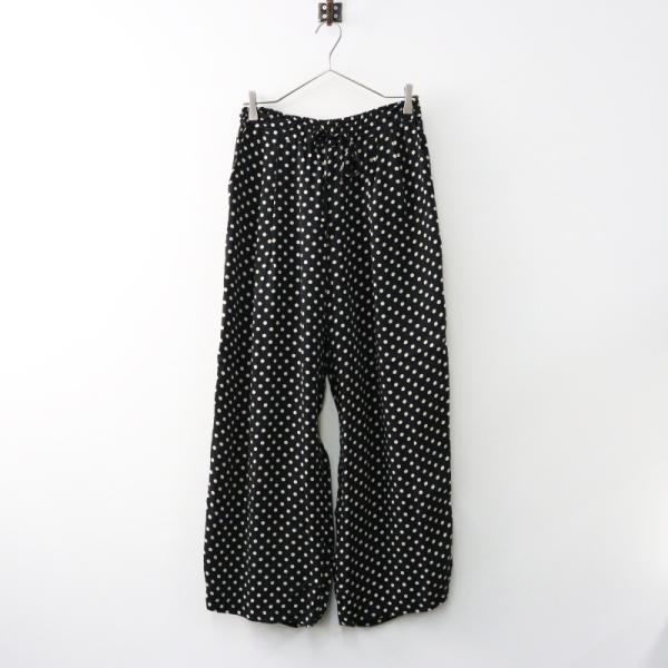 Hug o war 雅姫さん着 ハグオーワー O War ドットプリント イージー  