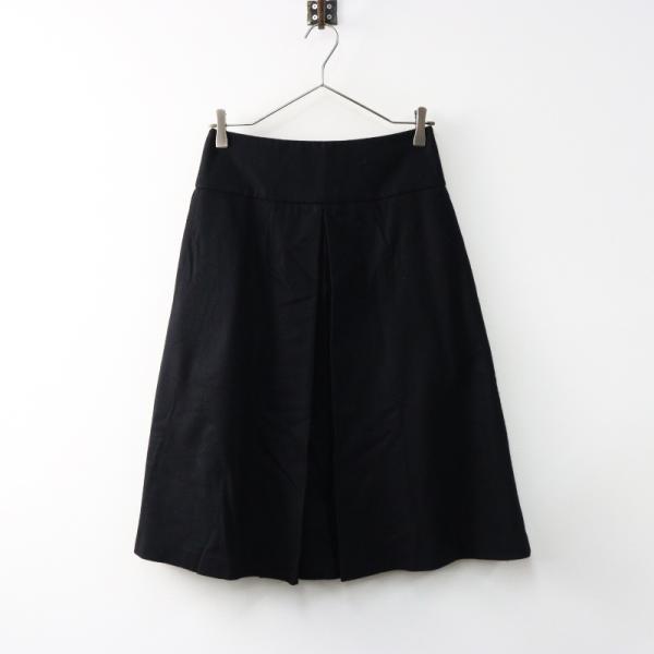 MARGARET HOWELL（マーガレットハウエル） 【期間限定価格