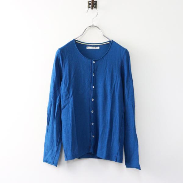 パラスパレス ウール カーディガン メランジ 2 長袖 パラスパレス ウール カーディガン メランジ 2 長袖 - メルカリ