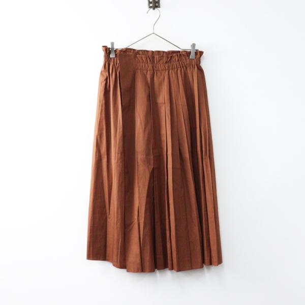 美品 イタリア製 JPタグ ヌメロヴェントゥーノ N°21 コットン イージー  