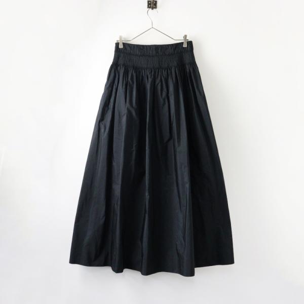 2017SS ドリスヴァンノッテン DRIES VAN NOTEN シルクブレンド  