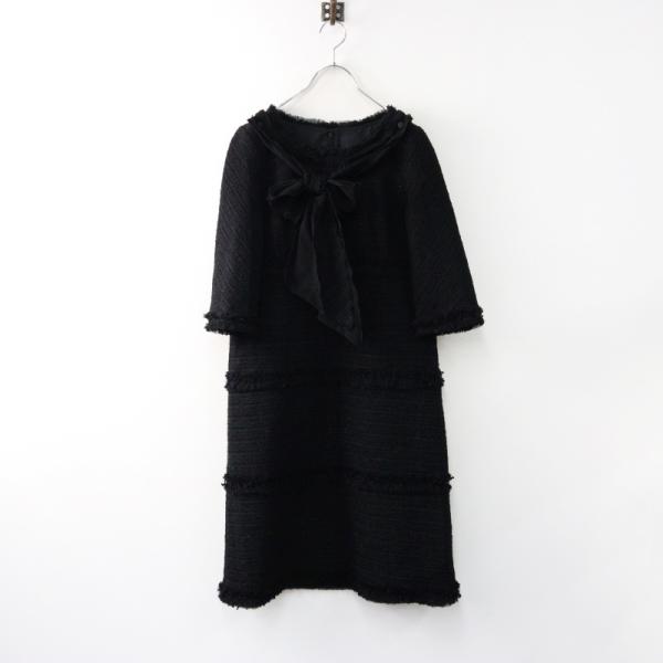 tresorstore_2400014455830