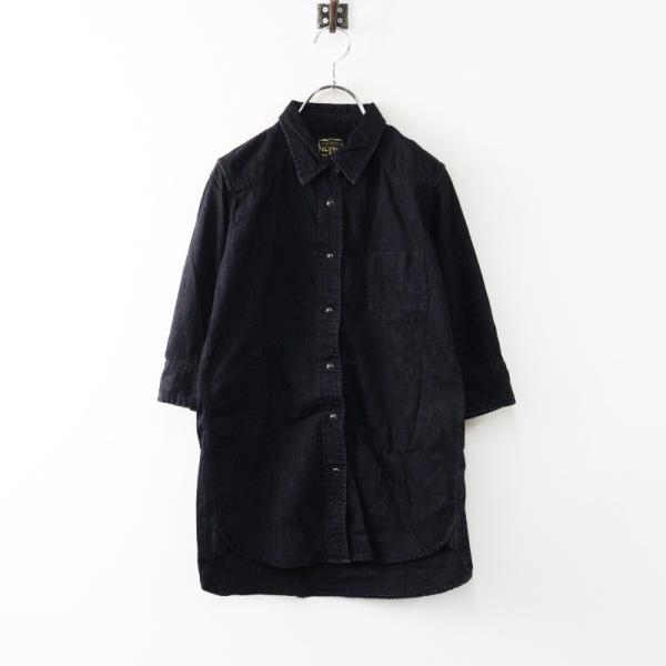 Hug O`War ハグオーワー ヴィンテージ デニム ウエスタンシャツ 日本製 Hug O`War ハグオーワー ヴィンテージ デニム ウエスタンシャツ