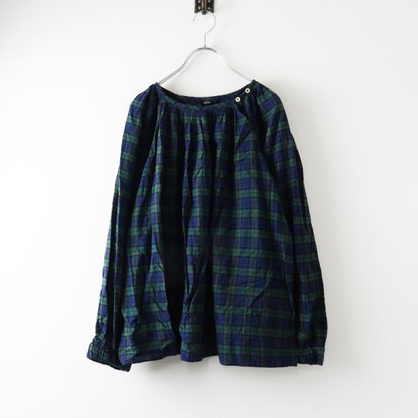 45r フォーティーファイブアール　コットン　プルオーバー　ネイビー 2023SS 45R 45rpm フォーティファイブアール インドカディミニタータン