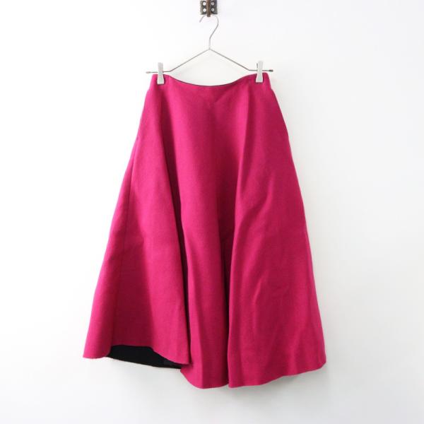 シートーキョー SHE Tokyo ウールメルトンサーキュラーフレアスカート  