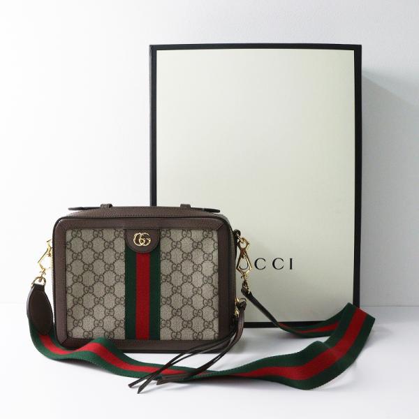 極美品 グッチ GUCCI 550622 オフディア GGスプリーム キャンバス スモール ショルダーバッグ/ブラウン ベージュ レザー【2400014480702】 GUCCI（グッチ） 極美品 GUCCI 550622 オフディア GGスプリーム