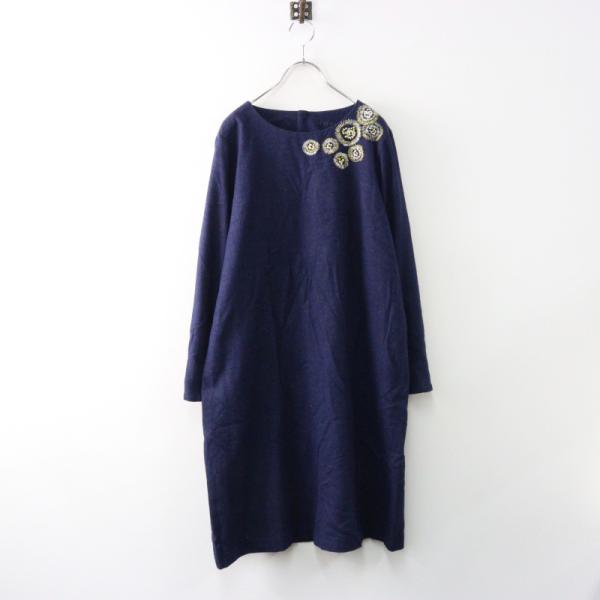 美品*パラスパレス トオカ コットンシャツワンピース ブルー 美品*パラスパレス トオカ コットンシャツワンピース ブルー