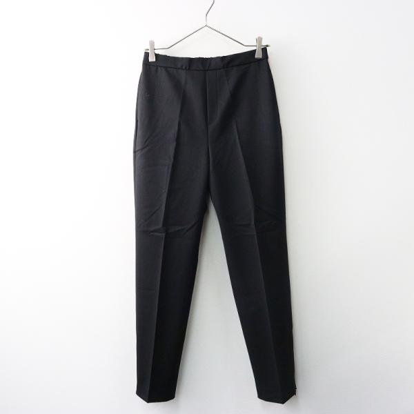 Deuxieme Classe 【期間限定価格】極美品 2021AW ドゥーズィエムクラス  