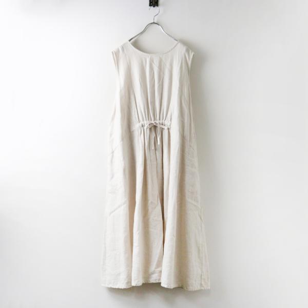 2020AW ネストローブ nest Robe 起毛リネンドロストノースリーブ